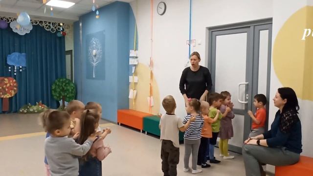 "До свидания!" ритмическое упражнение смотреть онлайн