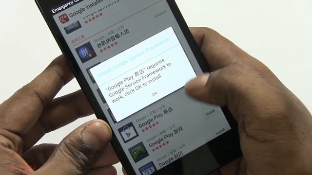 How to get Google Play Services (incl. Play Store) on Xiaomi Devices (NO Root) смотреть онлайн