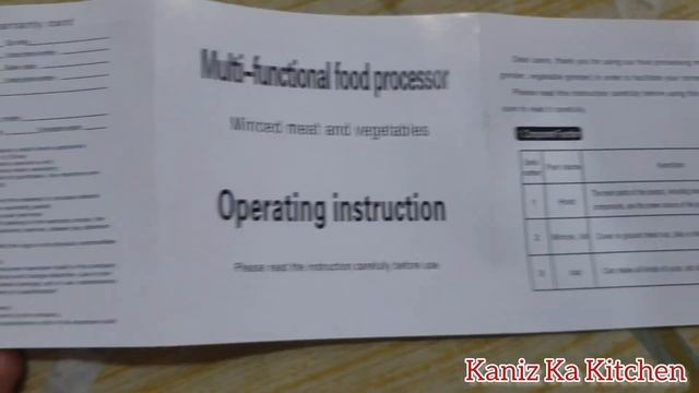 Bosch food chopper bls-7915 | Bosch Chopper Review @ShahzadiKhan смотреть онлайн