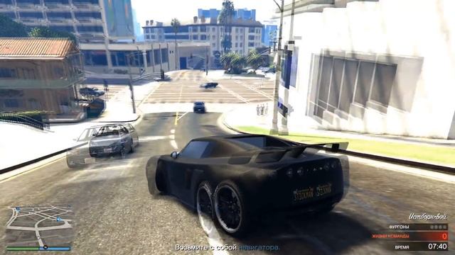 ЧТО ДЕЛАТЬ ЕСЛИ ЗАБАНИЛИ В GTA 5 ONLINE?! КАК РАЗБАНИТЬ АККАУНТ В ГТА 5??? смотреть онлайн