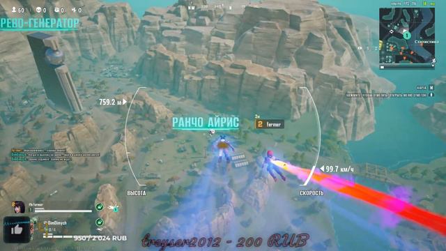 Fairlight 84 - Вернулся пострелять #farlight84