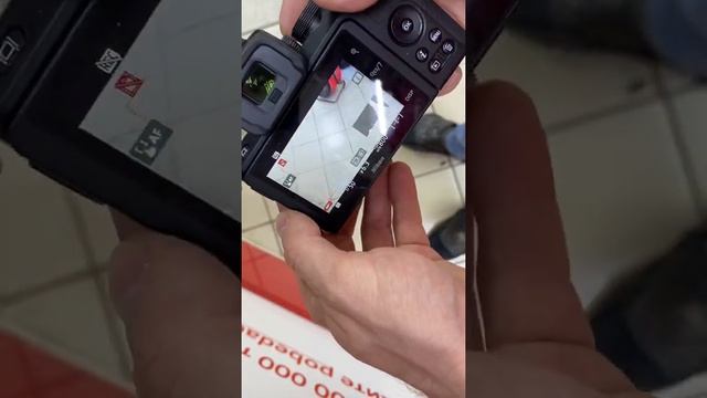 20 марта 2021 г. смотреть онлайн