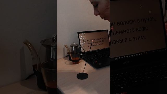 выходной музыканта ?? #чиил #садху #отдых #мысли #душа #музыка #скрипач смотреть онлайн