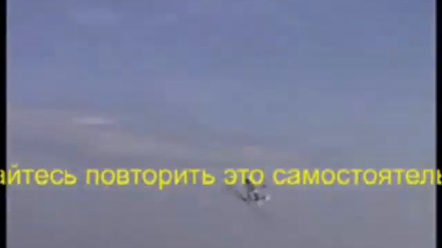На автожире летают и так смотреть онлайн