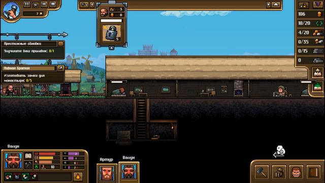 3 работник и злые Французы ➢ Anvil Saga #3 смотреть онлайн