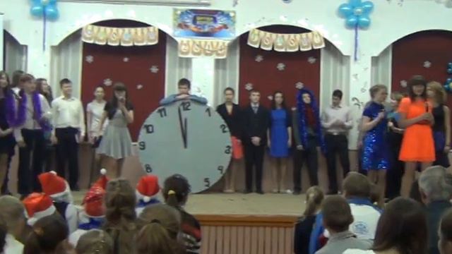 10 "А" класс. Песня "Пять минут" смотреть онлайн