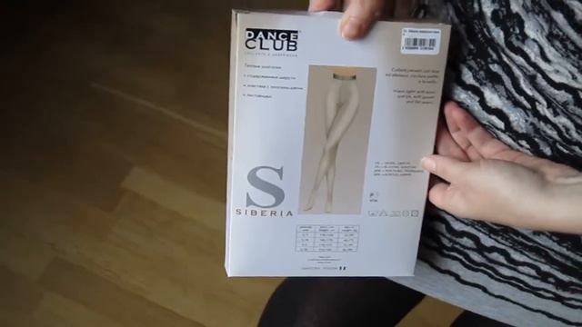 V s mobi Лучшие колготки dance club 1 смотреть онлайн