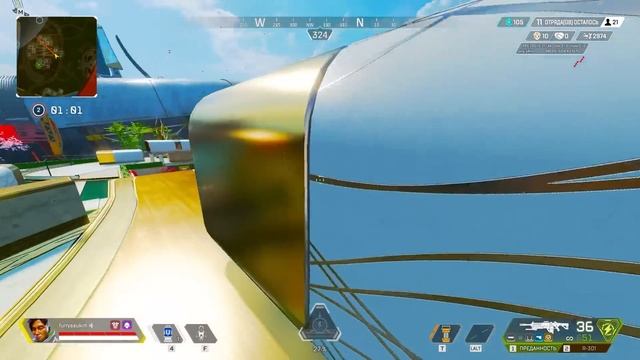 ЗР-226! 23 KILLS & 6600 DAMAGE ON CRYPTO.EXE ! крипто гайд апекс легенд реликвия apex legends смотреть онлайн