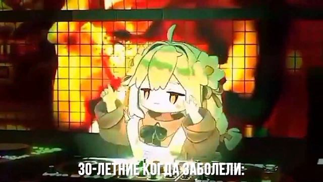 Мне училка 2 поставила смотреть онлайн