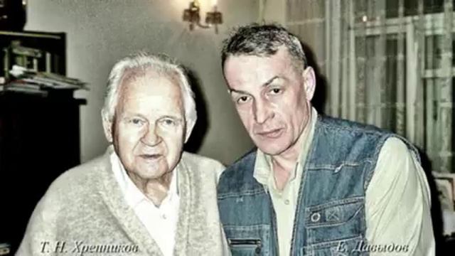 Т. Н. Хренников о классике ( радио) автор Е. Давыдов смотреть онлайн