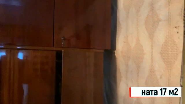 Дом по доступной цене и хорошим местоположением #иваново #дом смотреть онлайн