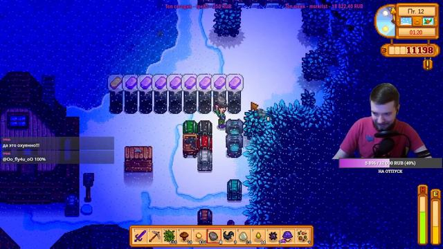 29 | Stardew Valley | Челлендж БЕЗ КУЛЬТУРНЫХ РАСТЕНИЙ смотреть онлайн