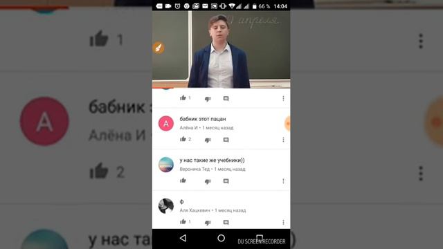 Очень хороший канал.Смотреть всем! смотреть онлайн