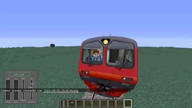Обзор на пак ЭД4М для мода Immersive Railroading 1.9.1 в Майнкрафте 1.12.2 смотреть онлайн