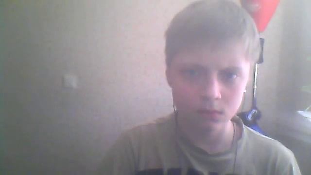 проверка веб ки