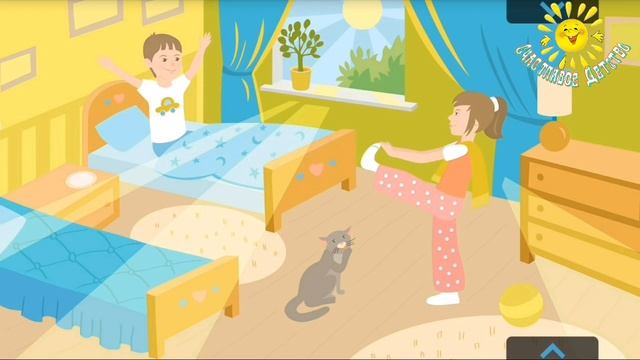ДНИ НЕДЕЛИ для детей Мультик про дни недели Как выучить названия дней смотреть онлайн