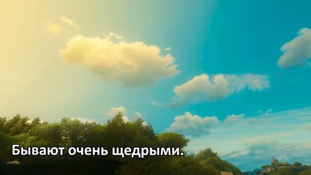 СТРЕЛЕЦ - лучшие и худшие черты знака. смотреть онлайн