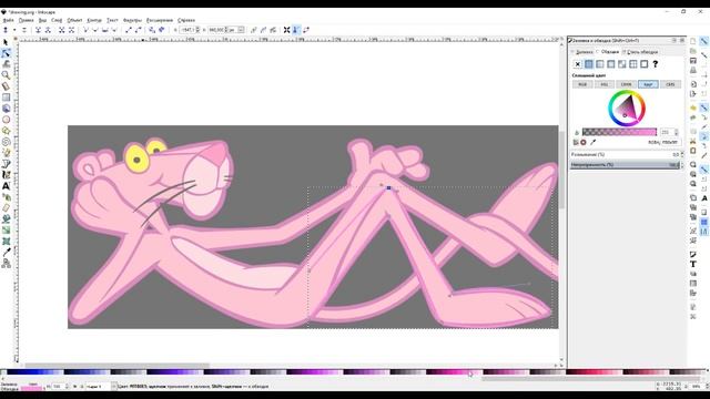 INKSCAPE кривые безье и создание персонажа смотреть онлайн