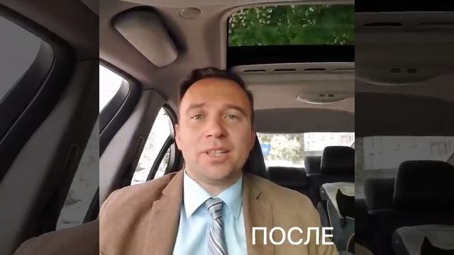 ДО и ПОСЛЕ. История Геннадия – эксперта в области энергетики, г. Анкара, Турция. смотреть онлайн