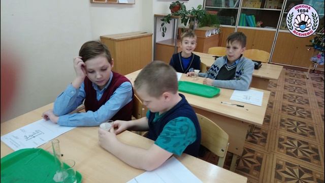 ШАГ 4а химия смотреть онлайн