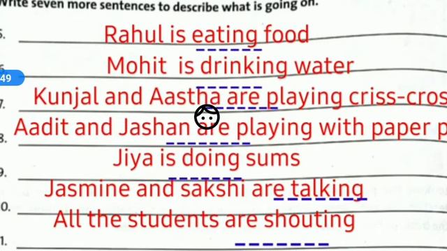 U-9 Tenses English grade 4 смотреть онлайн