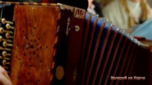 Белый день? Дарья?