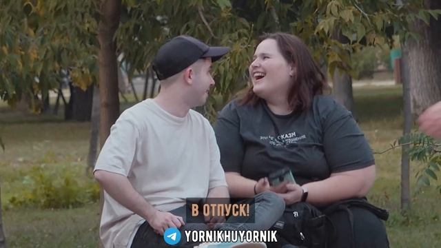 ЗАШКВАРНЫЕ РАЗГОВОРЫ РАЗНОРАБОЧИХ ПО РАЦИИ 2 ПРАНК. Секретики смотреть онлайн