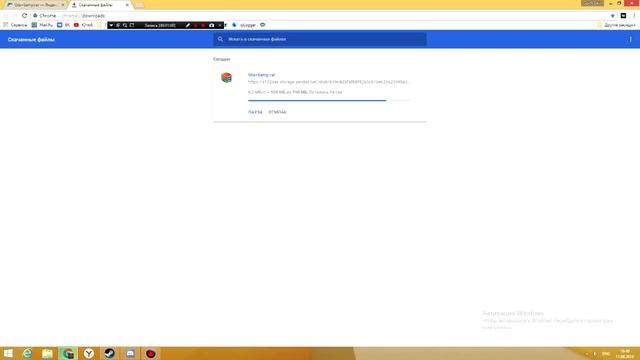 ГДЕ СКАЧАТЬ И КАК УСТАНОВИТЬ ЧИСТУЮ GTA SAN ANDREAS [Яндекс Диск] смотреть онлайн
