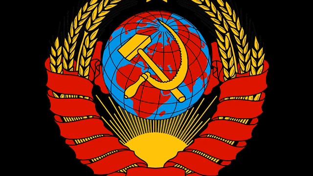 Со дня образования РСФСР смотреть онлайн