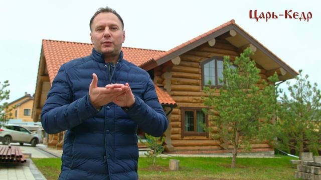 Как спасти Деревянный Дом. Отделка деревянного дома. смотреть онлайн