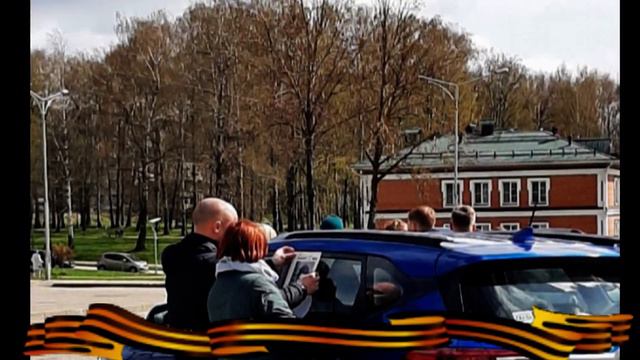 От героев былых времен. Исп. Лановой В С. Автопробег памяти БЕССМЕРТНЫЙ АВТОБАТ 2021. смотреть онлайн