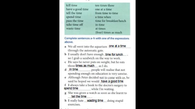 End of course 2020 смотреть онлайн