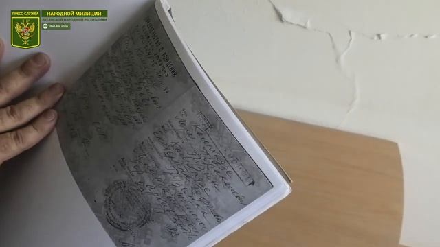 Флаги со свастикой и иностранные наёмники. Под Лисичанском обнаружена тренировочная база смотреть онлайн