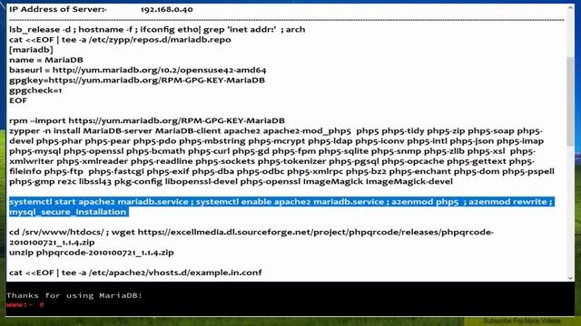 How To install PHP QR Code on OpenSuse Leap 42.3 смотреть онлайн
