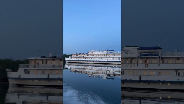 Ока. Рязань смотреть онлайн