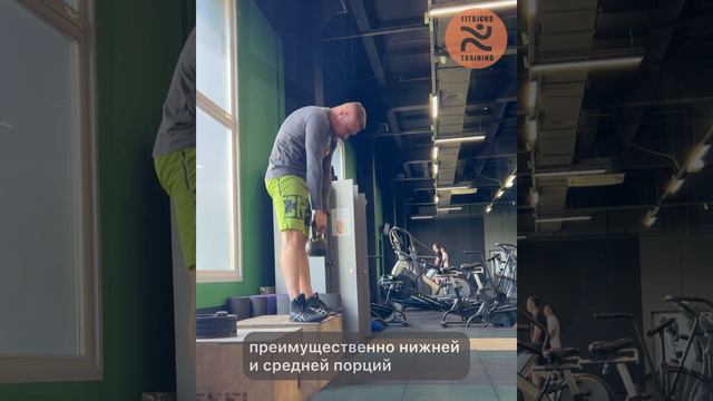 Сгибание  Джефферсона
