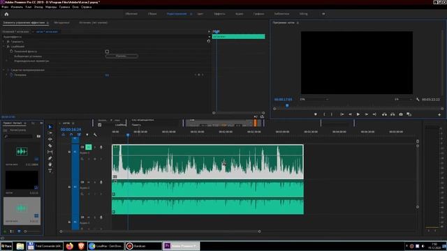 Самая лучшая нормализация выравнивание звука в Adobe Premiere Pro CC 2019 через плагин LoudMax. смотреть онлайн
