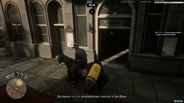Red Dead Online #6 / Наёмные стрелки смотреть онлайн
