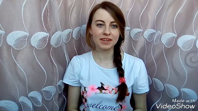 Мастерство и Радость