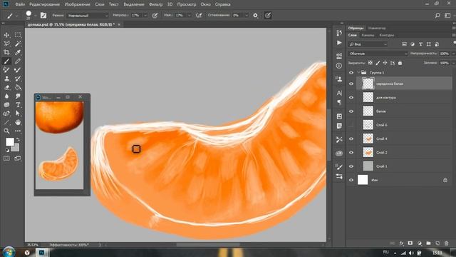 УЧИМСЯ РИСОВАТЬ НА ГРАФИЧЕСКОМ ПЛАНШЕТЕ | ЧАСТЬ 2