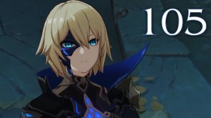Genshin Impact - Задания Архонтов - Реквием гулких глубин ч.1 [#105] Обновление 2.6 | PC