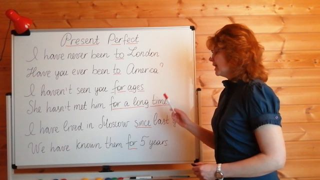 Урок 3 .Сравнение двух времен. Present Perfect. Необходимо запомнить. смотреть онлайн