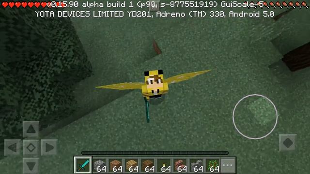 Крылья в minecraft pe 0.16.0 смотреть онлайн