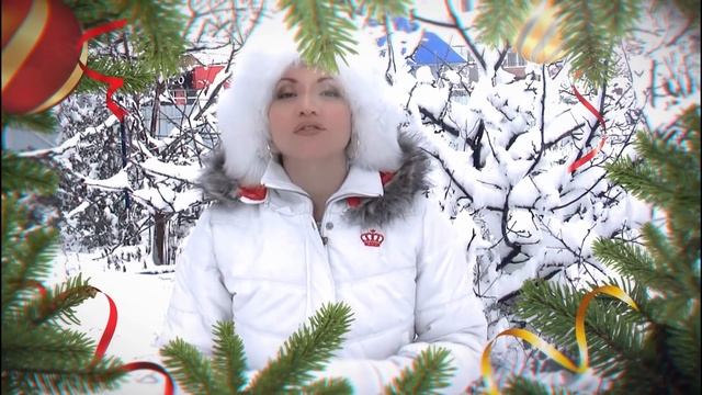 С наступающим Новым годом! (эпилог-пролог и главное новогоднее!) смотреть онлайн