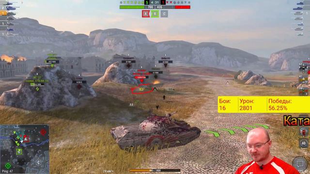 Wot Blitz Не скиловик потеет в 3 к дамага смотреть онлайн
