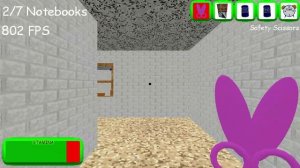 Baldi's Basics Moded! - Baldi's Fun New School Remastered! (Story Mode) - V1.0