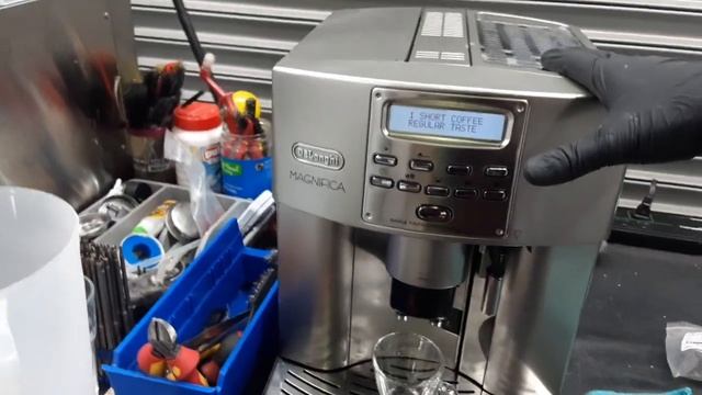 Delonghi Magnifica - 5150 test смотреть онлайн