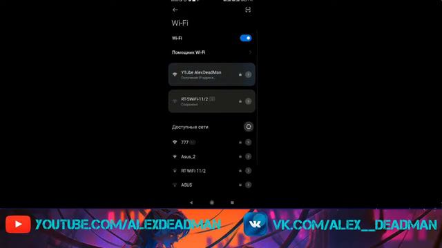 Жду синий экран смерти | Art of War 3 смотреть онлайн