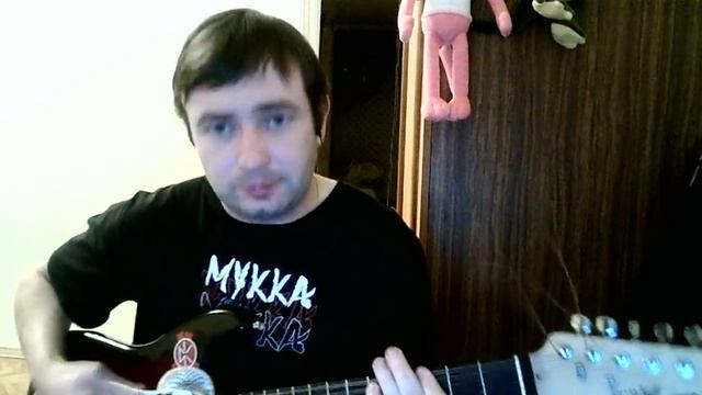 Sckresh - Мертвые Цветы (cover Мукка) кавер на гитаре смотреть онлайн