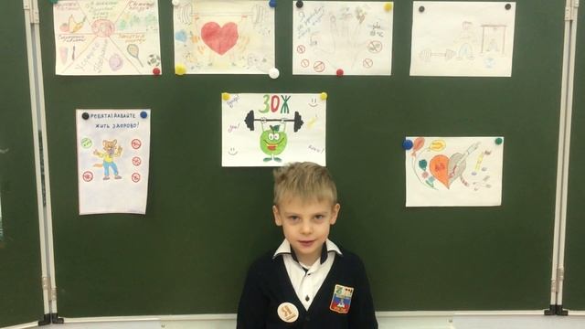 Горохов Илья прочитал стихотворение про осанку, рассказал, почему нужно пить молоко. смотреть онлайн